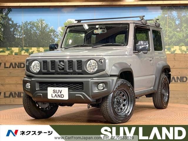 suzuki jimny-sierra 2021 -SUZUKI--Jimny Sierra 3BA-JB74W--JB74W-140815---SUZUKI--Jimny Sierra 3BA-JB74W--JB74W-140815- image 1