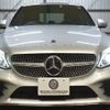 mercedes-benz c-class 2019 -MERCEDES-BENZ--Benz C Class 5AA-205077--WDD2050772R529514---MERCEDES-BENZ--Benz C Class 5AA-205077--WDD2050772R529514- image 30