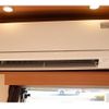 toyota camroad 2025 CFJ1675255 image 31