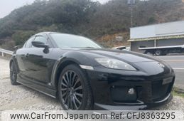 mazda rx-8 2004 CFJ8363295