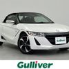 honda s660 2015 -HONDA--S660 DBA-JW5--JW5-1009627---HONDA--S660 DBA-JW5--JW5-1009627- image 1