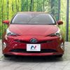 toyota prius 2017 quick_quick_ZVW51_ZVW51-8039028 image 14