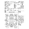 nissan serena 2018 -NISSAN--Serena GC27-025787---NISSAN--Serena GC27-025787- image 4