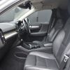 volvo xc40 2018 -VOLVO--Volvo XC40 DBA-XB420XC--YV1XZ16MCK2071386---VOLVO--Volvo XC40 DBA-XB420XC--YV1XZ16MCK2071386- image 23