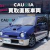 suzuki alto-works 1991 CFJ1606213 image 3