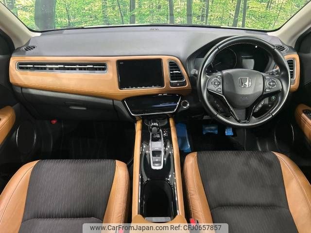 honda vezel 2019 -HONDA--VEZEL DAA-RU3--RU3-1337390---HONDA--VEZEL DAA-RU3--RU3-1337390- image 2