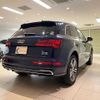 audi q5 2017 quick_quick_FYDAXS_WAUZZZFY1H2047792 image 7