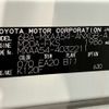 toyota rav4 2022 -TOYOTA 【滋賀 330ﾄ5235】--RAV4 6BA-MXAA54--MXAA54-4032211---TOYOTA 【滋賀 330ﾄ5235】--RAV4 6BA-MXAA54--MXAA54-4032211- image 43