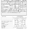 daihatsu tanto 2011 quick_quick_DBA-L375S_L375S-0465021 image 20