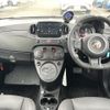 fiat fiat-others 2024 CFJ1676880 image 2
