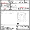 bmw 2-series 2020 CFJ1847348 image 18