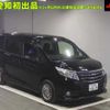 toyota noah 2015 -TOYOTA 【名古屋 508ﾉ6674】--Noah ZRR85G-0046274---TOYOTA 【名古屋 508ﾉ6674】--Noah ZRR85G-0046274- image 1