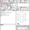 honda n-wgn 2024 quick_quick_6BA-JH3_JH3-1244019 image 18
