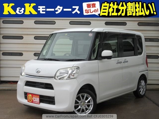 daihatsu tanto 2013 -DAIHATSU--Tanto DBA-LA600S--LA600S-0000310---DAIHATSU--Tanto DBA-LA600S--LA600S-0000310- image 1