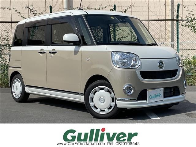 daihatsu move-canbus 2018 -DAIHATSU--Move Canbus DBA-LA800S--LA800S-0100174---DAIHATSU--Move Canbus DBA-LA800S--LA800S-0100174- image 1