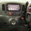 nissan cube 2012 -NISSAN--Cube DBA-Z12--Z12-195866---NISSAN--Cube DBA-Z12--Z12-195866- image 11