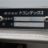 hino ranger 2013 CFJ1465634 image 13