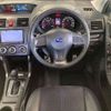 subaru forester 2014 -SUBARU--Forester DBA-SJG--SJG-022888---SUBARU--Forester DBA-SJG--SJG-022888- image 9