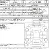 toyota rav4 2019 -TOYOTA--RAV4 AXAH54-4005713---TOYOTA--RAV4 AXAH54-4005713- image 3