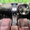 subaru levorg 2018 -SUBARU--Levorg DBA-VM4--VM4-114538---SUBARU--Levorg DBA-VM4--VM4-114538- image 3