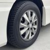 nissan serena 2019 -NISSAN--Serena DAA-HFC27--HFC27-047074---NISSAN--Serena DAA-HFC27--HFC27-047074- image 12