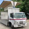 isuzu forward 2015 CFJ1733284 image 8