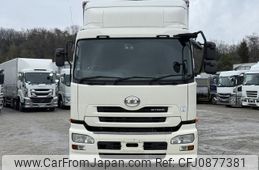 nissan diesel-ud-quon 2013 CFJ0877381