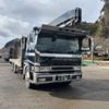 mitsubishi-fuso super-great 2000 -MITSUBISHI 【岐阜 130ｱ 116】--Super Great KL-FY50MNY--FY50MNY520001---MITSUBISHI 【岐阜 130ｱ 116】--Super Great KL-FY50MNY--FY50MNY520001- image 1