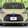 toyota sienta 2019 -TOYOTA--Sienta 6AA-NHP170G--NHP170-7201332---TOYOTA--Sienta 6AA-NHP170G--NHP170-7201332- image 15