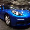 porsche panamera 2015 -PORSCHE--Porsche Panamera 970CWA--WP0ZZZ97ZFL000681---PORSCHE--Porsche Panamera 970CWA--WP0ZZZ97ZFL000681- image 14