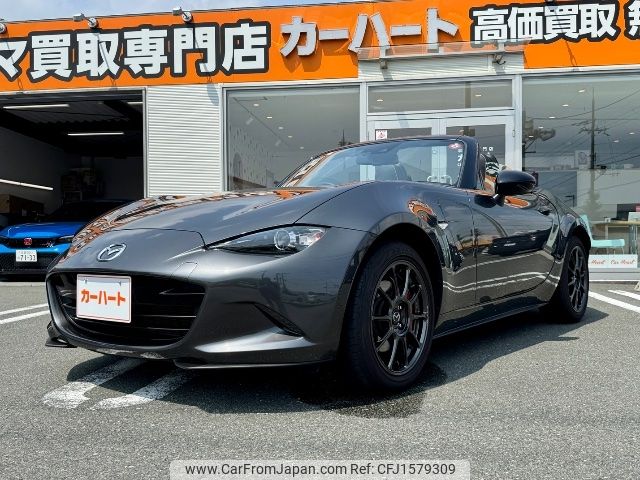 mazda roadster 2021 CFJ1579309 image 1