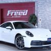 porsche 911 2021 -PORSCHE--Porsche 911 3BA-992L30--WP0ZZZ99ZMS201223---PORSCHE--Porsche 911 3BA-992L30--WP0ZZZ99ZMS201223- image 4