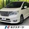 nissan serena 2014 -NISSAN--Serena DAA-HFC26--HFC26-249516---NISSAN--Serena DAA-HFC26--HFC26-249516- image 1