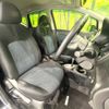 nissan note 2013 -NISSAN--Note DBA-NE12--NE12-009491---NISSAN--Note DBA-NE12--NE12-009491- image 9