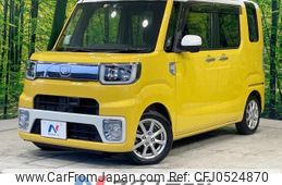 daihatsu wake 2016 -DAIHATSU--WAKE DBA-LA700S--LA700S-0057982---DAIHATSU--WAKE DBA-LA700S--LA700S-0057982-