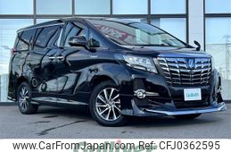 toyota alphard 2016 -TOYOTA--Alphard DAA-AYH30W--AYH30-0031126---TOYOTA--Alphard DAA-AYH30W--AYH30-0031126-