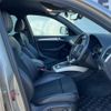 audi q5 2014 -AUDI--Audi Q5 ABA-8RCNCF--WAUZZZ8R6FA038451---AUDI--Audi Q5 ABA-8RCNCF--WAUZZZ8R6FA038451- image 9