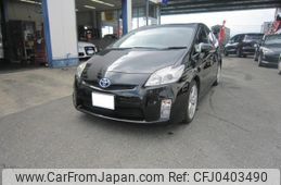 toyota prius 2010 -TOYOTA 【福岡 】--Prius ZVW30--1261052---TOYOTA 【福岡 】--Prius ZVW30--1261052-