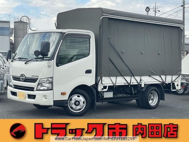 hino dutro 2014 GOO_NET_EXCHANGE_0508221A30250613W002 image 1