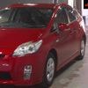 toyota prius 2010 -TOYOTA--Prius ZVW30-1251173---TOYOTA--Prius ZVW30-1251173- image 8