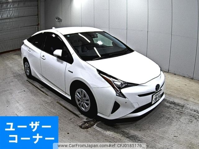 toyota prius 2016 -TOYOTA 【愛媛 330つ9854】--Prius ZVW50-6049365---TOYOTA 【愛媛 330つ9854】--Prius ZVW50-6049365- image 1