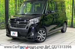 nissan dayz-roox 2018 -NISSAN--DAYZ Roox DBA-B21A--B21A-0539635---NISSAN--DAYZ Roox DBA-B21A--B21A-0539635-