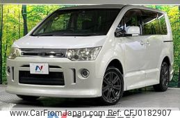 mitsubishi delica-d5 2007 -MITSUBISHI--Delica D5 DBA-CV5W--CV5W-0021622---MITSUBISHI--Delica D5 DBA-CV5W--CV5W-0021622-