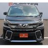 toyota vellfire 2015 quick_quick_DBA-AGH30W_AGH30-0044989 image 6