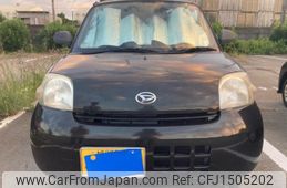 daihatsu esse 2010 -DAIHATSU--Esse DBA-L235S--L235S-2046522---DAIHATSU--Esse DBA-L235S--L235S-2046522-
