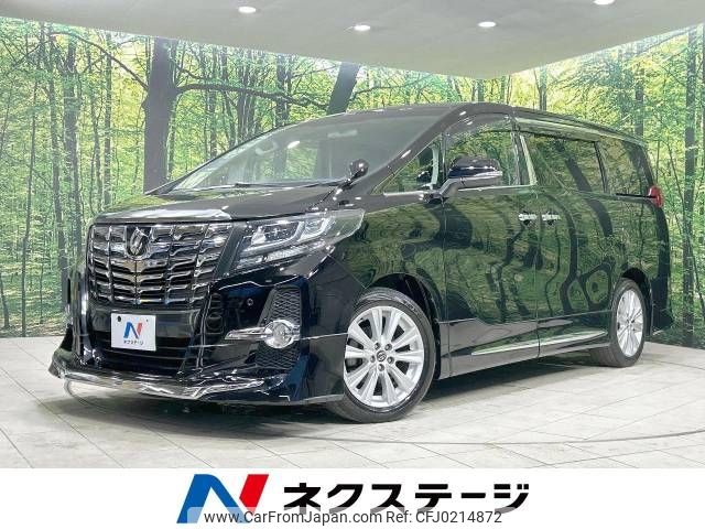 toyota alphard 2017 -TOYOTA--Alphard DBA-AGH30W--AGH30-0147768---TOYOTA--Alphard DBA-AGH30W--AGH30-0147768- image 1