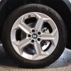 bmw x1 2024 -BMW--BMW X1 3CA-42EG20--WBA42EG0705Y75***---BMW--BMW X1 3CA-42EG20--WBA42EG0705Y75***- image 6