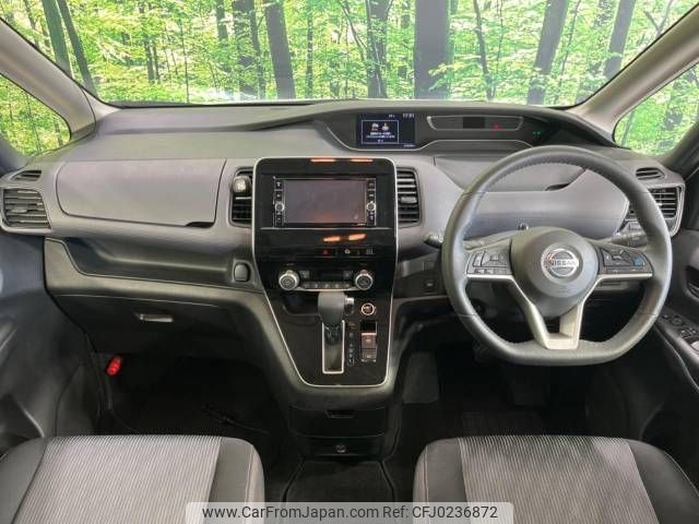 nissan serena 2019 -NISSAN--Serena DAA-GFC27--GFC27-182377---NISSAN--Serena DAA-GFC27--GFC27-182377- image 2