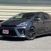 toyota prius-α 2016 -TOYOTA--Prius α DAA-ZVW41W--ZVW41-0041326---TOYOTA--Prius α DAA-ZVW41W--ZVW41-0041326- image 1