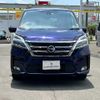 nissan serena 2019 -NISSAN--Serena DAA-GC27--GC27-051124---NISSAN--Serena DAA-GC27--GC27-051124- image 30